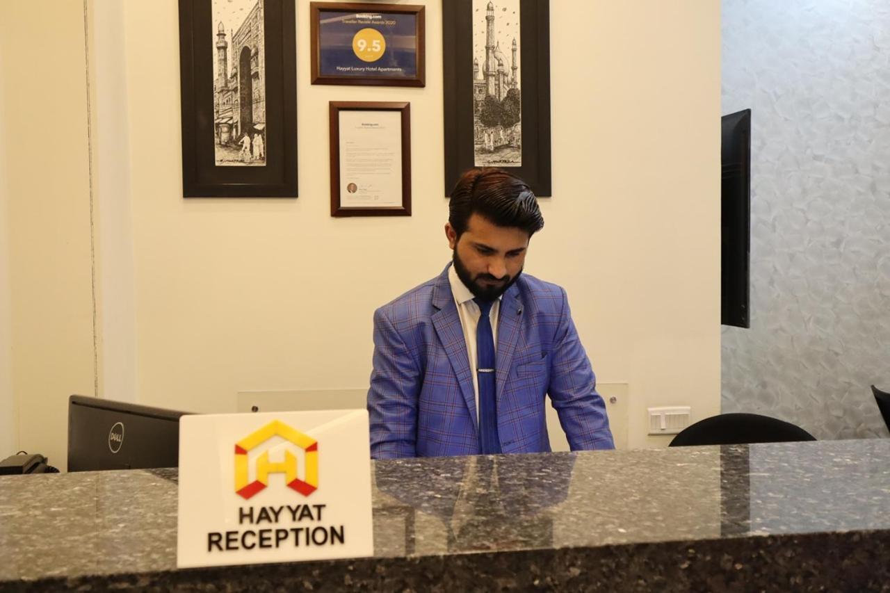Hayyat Luxury Hotel Suites Lahaur Zewnętrze zdjęcie