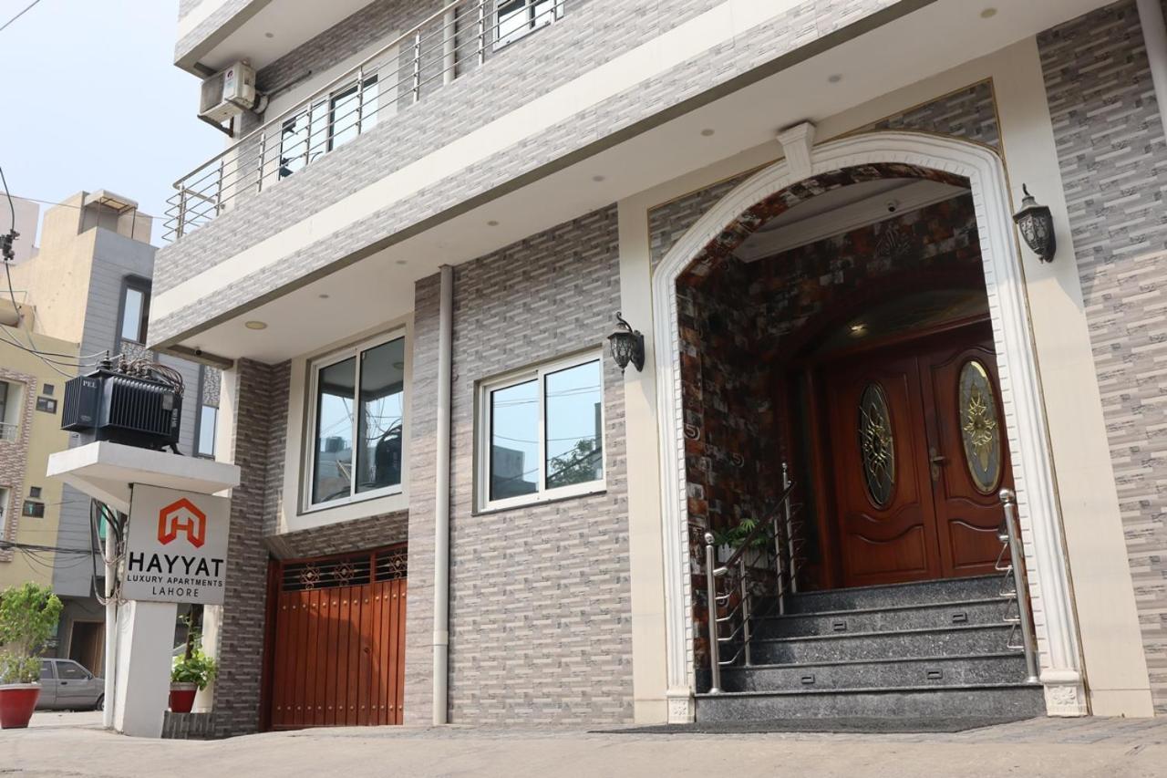 Hayyat Luxury Hotel Suites Lahaur Zewnętrze zdjęcie